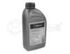 MEYLE 014 019 2600 Transmission Oil